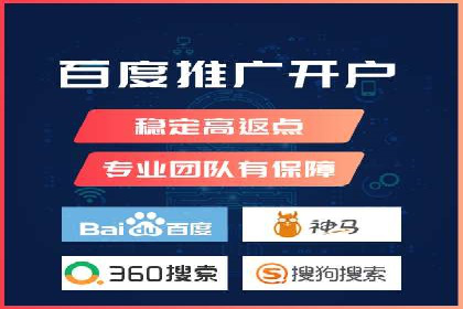 某游戏公司通过充值返点实现盈利的案例